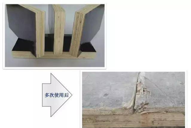 混凝土這樣施工，沒有蜂窩麻面、不爛根，還能間接縮短工期！